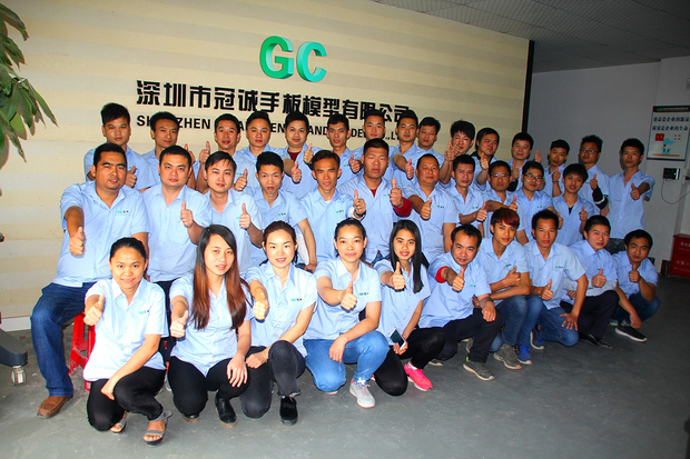 冠誠深圳手板廠